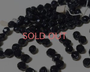 画像1: ヴィンテージ/日本/ガラスビーズ/ラフブラック(6個)