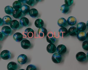 画像1: チェコガラスビーズ/ラウンド/エメラルドオーロラ/約8mm(10個)