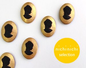 画像1: ns376/ヴィンテージ/ドイツ/ガラスカメオ/ブラック×マットゴールド/約18×13mm
