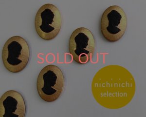 画像1: ns376/ヴィンテージ/ドイツ/ガラスカメオ/ブラック×マットゴールド/約18×13mm