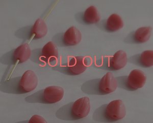 画像1: ヴィンテージ/ドイツ/ガラス/スリーサイドラウンド/オペークローズ(2個)