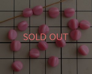 画像2: ヴィンテージ/ドイツ/ガラス/スリーサイドラウンド/オペークローズ(2個)