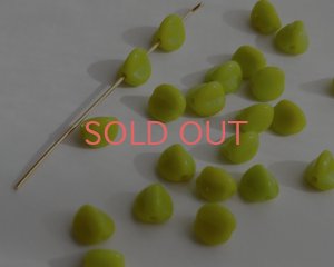 画像1: ヴィンテージ/ドイツ/ガラス/スリーサイドラウンド/ピスタチオ(2個)