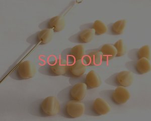 画像1: ヴィンテージ/ドイツ/ガラス/スリーサイドラウンド/ミルクティ(2個)