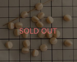 画像2: ヴィンテージ/ドイツ/ガラス/スリーサイドラウンド/ミルクティ(2個)