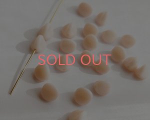 画像1: ヴィンテージ/ドイツ/ガラス/スリーサイドラウンド/ベビーピンク(2個)