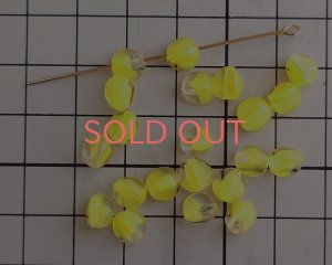 画像2: ヴィンテージ/ドイツ/ガラス/スリーサイドラウンド/イエローギブレ(2個)