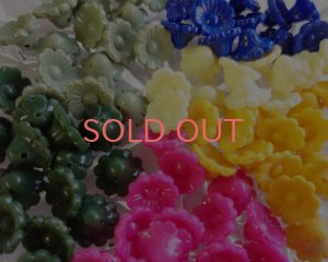 画像3: ヴィンテージ/ドイツ/プラスチック/レトロフラワー/セージグリーン(1個)