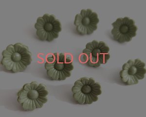 画像1: ヴィンテージ/ドイツ/プラスチック/レトロフラワー/セージグリーン(1個)