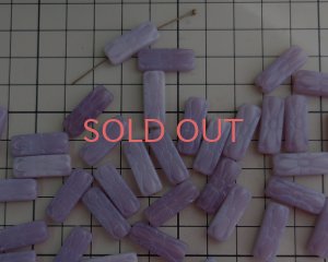 画像2: チェコガラスビーズ/レクタングルフラワー/ミルキーパープル（2個）