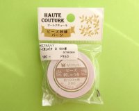 MIYUKI/ビーズ刺しゅう糸 #60(白)