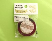 MIYUKI/ビーズ刺しゅう糸 #60(黒)