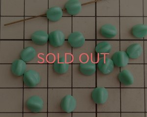 画像2: ヴィンテージ/ドイツ/ガラス/スリーサイドラウンド/オペークミント(2個)