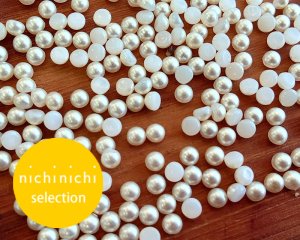 画像1: ns371/ヴィンテージ/ガラスカボション/パール/約3mm(10個)