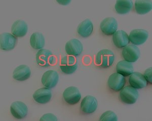 画像1: ヴィンテージ/ドイツ/ガラス/スリーサイドラウンド/オペークミント(2個)