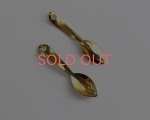 画像1: デッドストック.メタルチャーム/スプーン/ゴールドメッキ（1個）