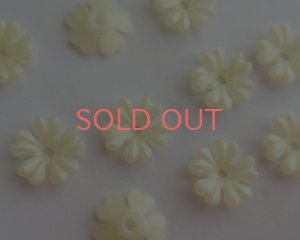 画像2: ヴィンテージ/ドイツ/プラスティック/フラワーa/ライトイエロー（2個）