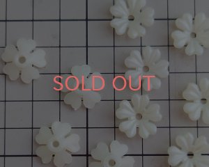 画像3: ヴィンテージ/ドイツ/プラスティック/フラワーa/ライトイエロー（2個）