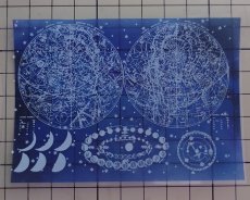 画像2: フルカラーシート/星図/A7（1枚） (2)