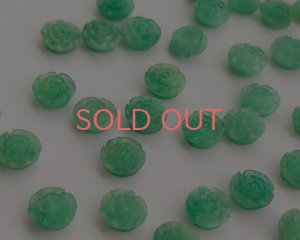 画像1: ヴィンテージ/チェコ/ガラスカボション/ジェイドローズ/約8mm(1個)