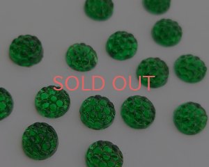 画像1: ヴィンテージ/ドイツ/ガラスカボション/グリーンシュガー/約9mm(1個)