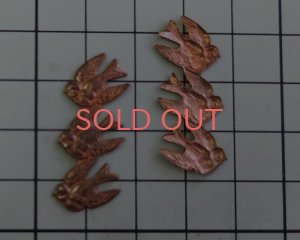 画像3: ヴィンテージ/USA/ブラススタンピング/3羽の鳥(1個)