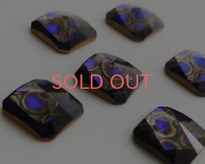 画像1: ヴィンテージ/スワロフスキーArt.2650/ブルーキャビア/14mm