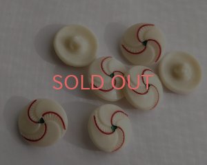 画像1: ヴィンテージ/チェコ/ウランガラスボタン/約18ｍｍ