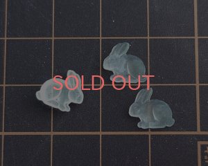 画像3: ヴィンテージ/ガラスカボション/フロスト/ミニうさぎ（1個）