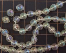 画像1: アンティーク/フランス/スフレガラス/オーロララウンド/約7〜8mm（1個） (1)
