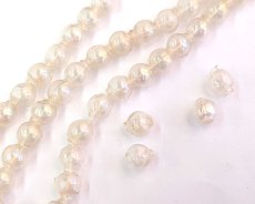 画像2: アンティーク/フランス/スフレガラス/オーロララウンド/約7〜8mm（1個） (2)