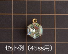 画像2: ヴィンテージ/スワロフスキー/#4730/クリスタル/10mm（1個） (2)