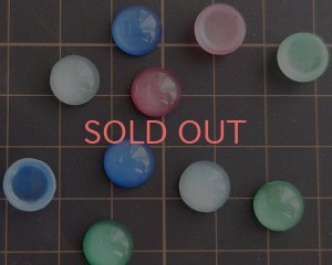 画像3: ヴィンテージ/チェコ/ガラスカボション/ホワイトムーン/約10mm(1個)