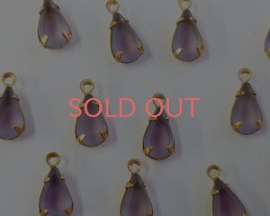 画像4: セット済/ヴィンテージガラス/ブルー×パープル/約10×6mm(1個)