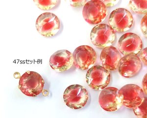 画像2: ヴィンテージ/ガラスストーン/シトリン×ローズ/48ss(1個)