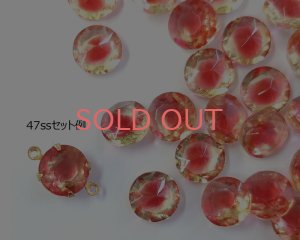 画像2: ヴィンテージ/ガラスストーン/シトリン×ローズ/48ss(1個)