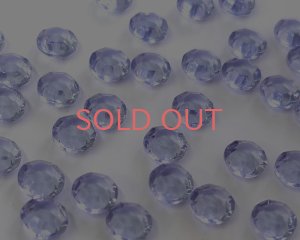 画像1: ヴィンテージ/ドイツ/ガラス/シャネルストーン/タンザナイト/39ss（2個）