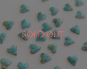 画像1: ヴィンテージ/ガラスカボション/ターコイズ風/ミニハート（1個）