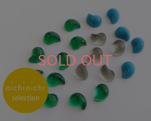 画像1: ns379/ヴィンテージ/ドイツ/ガラスカボション/magatama/約8×5mm(1個）