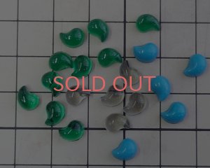 画像3: ns379/ヴィンテージ/ドイツ/ガラスカボション/magatama/約8×5mm(1個）