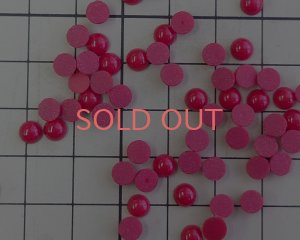 画像2: ns380/ヴィンテージ/ドイツ/ガラスカボション/オペークダークレッド/約　mm(1個）