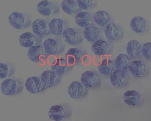 画像1: チェコガラスビーズ/ファイアポリッシュ/8mm/アレキサンドライト(6個）