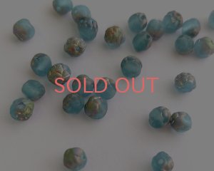 画像1: ヴィンテージ/チェコ/ローズバド/マットアクアマリンヴィトレイルライト（1個）