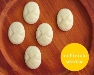 画像1: ns381/ヴィンテージ/ドイツ/ガラスカメオ/クリーム(1個）