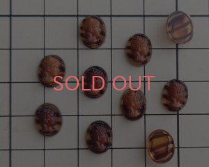 画像2: ns363/ヴィンテージ/ドイツ/ガラスカメオ/ブラウンマーブル/約10×8mm(1個)