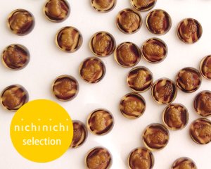 画像1: ns382ヴィンテージ/ドイツ/ガラスカメオ/ブラウンマーブル/約8mm（1個）