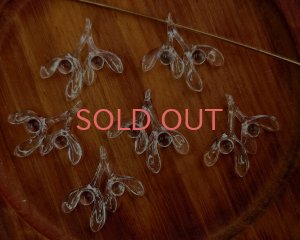 画像2: ヴィンテージ/ドイツ/プラスチック/葉と実/約18mm/クリア(1個)