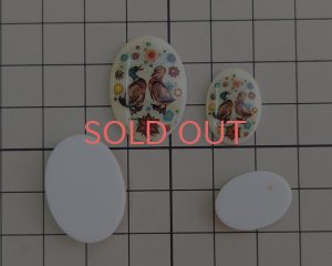 画像2: ヴィンテージ/ドイツ/プラスチックカボション/水鳥（1個））