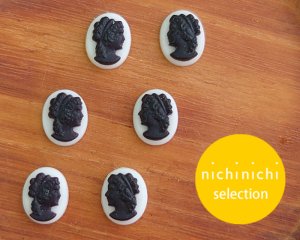 画像1: ns363/ヴィンテージ/ドイツ/ガラスカメオ/ホワイト×ブラック/約10×8mm