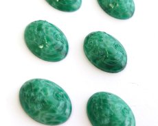 画像3: ns384/ヴィンテージ/ドイツ/ガラスカメオ/ジェイド風/約18×13mm (3)